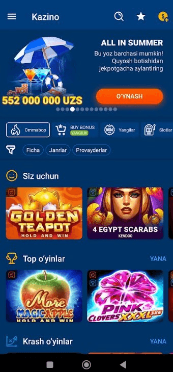 Androidga Mostbet UZni qanday yuklab olaman?